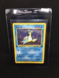 1st Edition Fossil Holo Rare Lapras Pokemon Trading Card 10/62