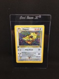 1st Edition Jungle Holo Rare Pidgeot Pokemon Card 8/64