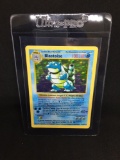 Base Set Shadowless Holo Rare Pokemon Card - BLASTOISE 2/102