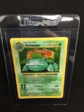 Base Set Shadowless Holo Rare Pokemon Card - VENUSAUR 15/102