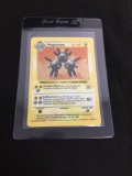 SHADOWLESS Base Set Pokemon Holo Rare Card - Magneton 9/102
