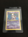 SHADOWLESS Base Set Pokemon Holo Rare Card - Mewtwo 10/102