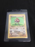 SHADOWLESS Base Set Pokemon Holo Rare Card - Hitmonchan 7/102