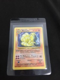 SHADOWLESS Base Set Pokemon Holo Rare Card - Ninetales 12/102