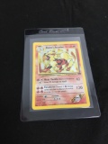 BLAINE'S ARCANINE Holo Rare High End Pokemon Card 1/132