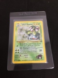 High End Erika's Venusaur Holo Rare Gym Challenge Pokemon Card 4/132