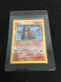 High End ENTEI Holo Rare Pokemon Trading Card 6/64