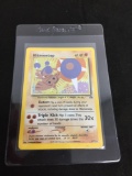 Hitmontop Neo Discovery Holo Rare Pokemon Card 3/75