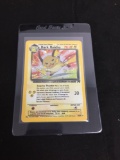 Original SECRET RARE Team Rocket Dark Raichu Holo Pokemon Card 83/82