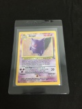 Holo Rare Fossil Gengar Pokemon Trading Card 5/62