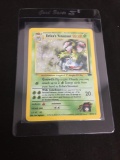 Gym Challenge Erika's Venusaur Holo Rare High End Pokemon Card 4/132