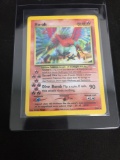 WOW HIGH END Neo Revelation Holo Rare Ho-oh Pokemon Card 7/64