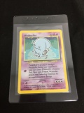 Neo Revelation Holo Rare Wobbuffet Pokemon Trading Card 16/75
