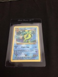 Base Set SHADOWLESS Rare Holo Pokemon Card - Gyarados 6/102