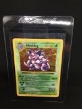 SHADOWLESS Base Set Pokemon Holo Rare Card - Nidoking 11/102