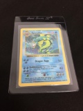 Base Set SHADOWLESS Rare Holo Pokemon Card - Gyarados 6/102