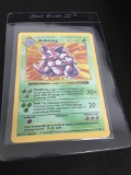 Base Set SHADOWLESS Rare Holo Pokemon Card - Nidoking 11/102