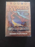 Magic the Gathering deck sealed different language