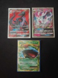 Pokemon rare card lot of 3