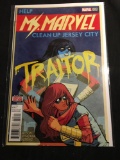 Ms Marvel #3 Comic Book from Amazing Collection