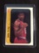 1986-87 Fleer Stickers #5 JULIUS ERVING 76ers Vintage Basketball Card