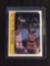 1986-87 Fleer Stickers #6 PATRICK EWING Knicks ROOKIE Vintage Basketball Card