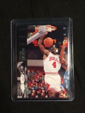 1994-95 Upper Deck #JK1 JOHNNY KILROY Michael Jordan Short Print Insert Basketball Card