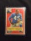 1956 Topps #17 EMLEN TUNNELL Giants Vintage Football Card