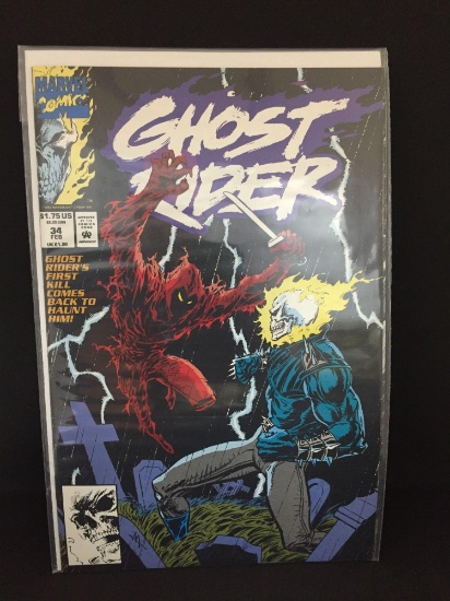 Marvel Ghost Rider #34 FEB 1993
