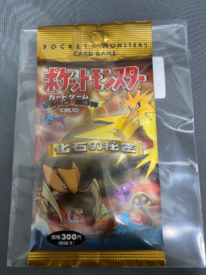 Factory Sealed Pokemon FOSSIL Japanese Booster Pack - GUARANTEED HOLO FOIL