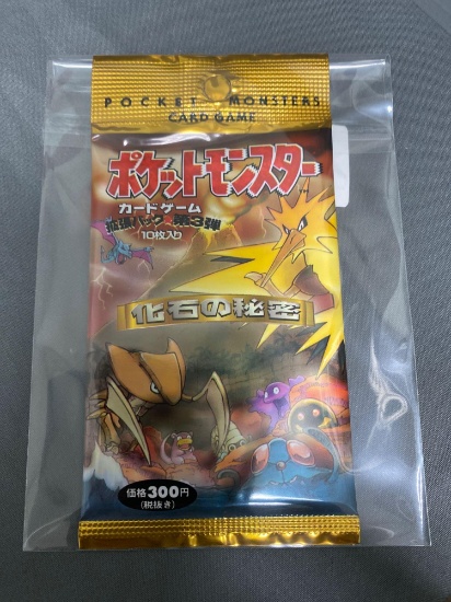 Factory Sealed Pokemon FOSSIL Japanese Booster Pack - GUARANTEED HOLO FOIL