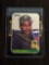 1987 Donruss #361 BARRY BONDS Giants Pirates ROOKIE Baseball Card