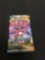 POKEMON Sword & Shield Darkness Ablaze Factory Sealed Booster Pack 10 Game Cards