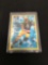 1996 Finest Gold BRETT FAVRE Packers Rare Football Card