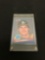 1986 Donruss JOSE CANSECO A's ROOKIE Baseball Card - HOT NEW MOVIE