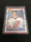 1990-91 Score #439 MARTIN BRODEUR Devils ROOKIE Hockey Card