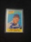 Vintage Stan Musial on card auto