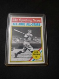 Vintage Lou Gehrig card