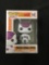 Pop! Animation FRIEZA (FINAL FORM) Dragonball Z 12 in Box from Collector