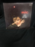 The Best of Judy Garland Double Vintage Vinyl LP Record from Collection