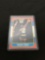 1986-87 Fleer #113 WAYMAN TISDALE Pacrs Vintage Basketball Card