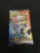 Factory Sealed Pokemon Booster Pack of Sun & Moon Cosmic Eclipse - 10 Trading Cards