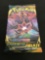 HOT PRODUCT - Booster Pack of Pokemon Darkness Ablaze Cards - 10 Trading Cards