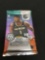 FACTORY SEALED 2019-20 Mosaic NBA Basketball 6 Card Pack - HOT PRODUCT