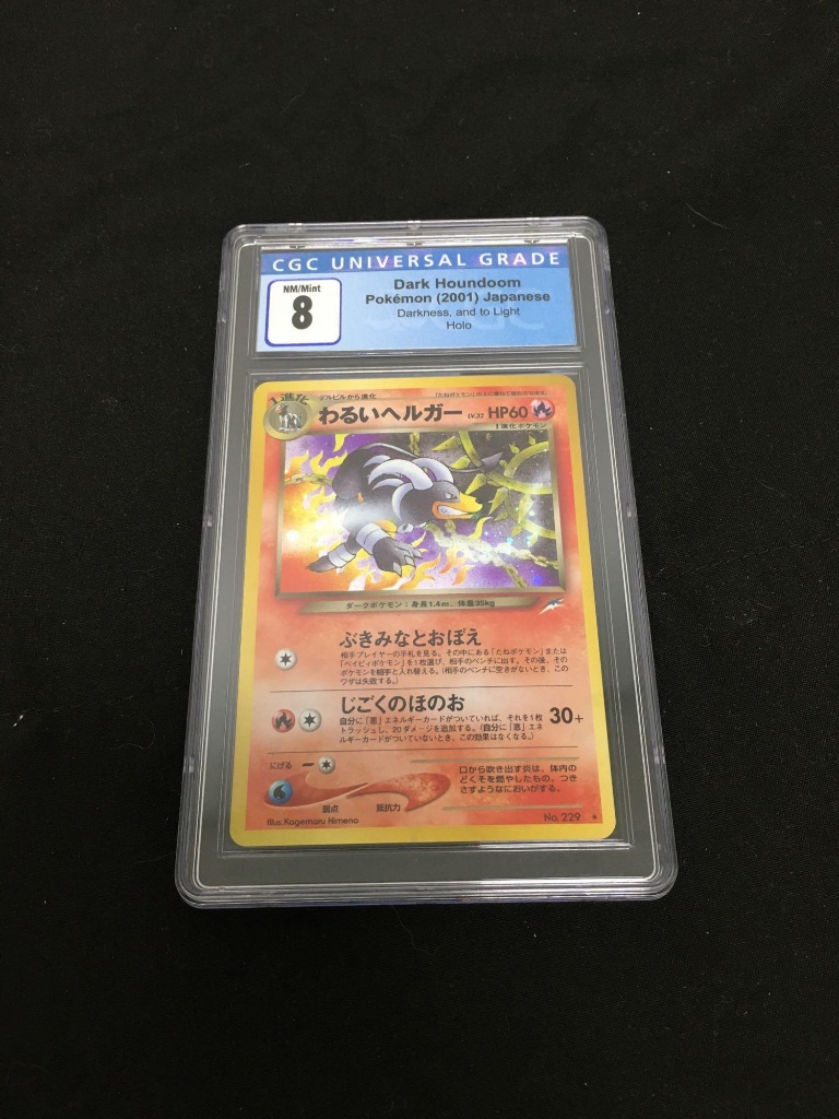 Cgc Graded 01 Pokemon Japanese Darkness And To Light Dark Houndoom Holofoil Rare Card Nm Mt 8 Online Auctions Proxibid Cgc Graded 01 Pokemon Japanese Darkness And To Light Dark Houndoom Holofoil Rare Card Nm Mt 8 Online Auctions Proxibid