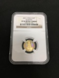 NGC Graded 2003 China G50Y Guanyin PF70 Ultra Cameo .999 Fine Gold Bullion Coin W/ Rainbow Finish