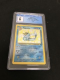 CGC Graded Pokemon Jungle Unlimited Holo Rare Vaporeon 12/64 Card EX/NM 6