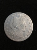 1907-O United States Barber Half Dollar - RARE 90% Silver Coin - 0.361 ASW
