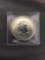 2011 Canada 1 Troy Ounce .999 Fine Silver Maple Leaf Silver Bullion Round Coin