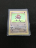 Vintage Pokemon Base Set Shadowless HITMONCHAN Holofoil Rare Card 7/102